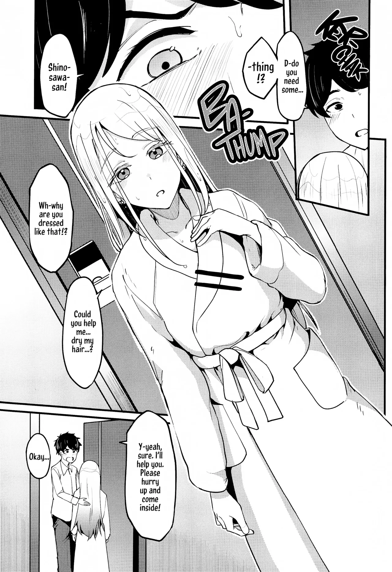 Watashi no Koto, Suki… Desho | You Like Me... Right? page 8 full