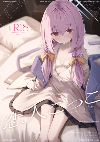 Koibito Gokko - PLAYING LOVERS cover
