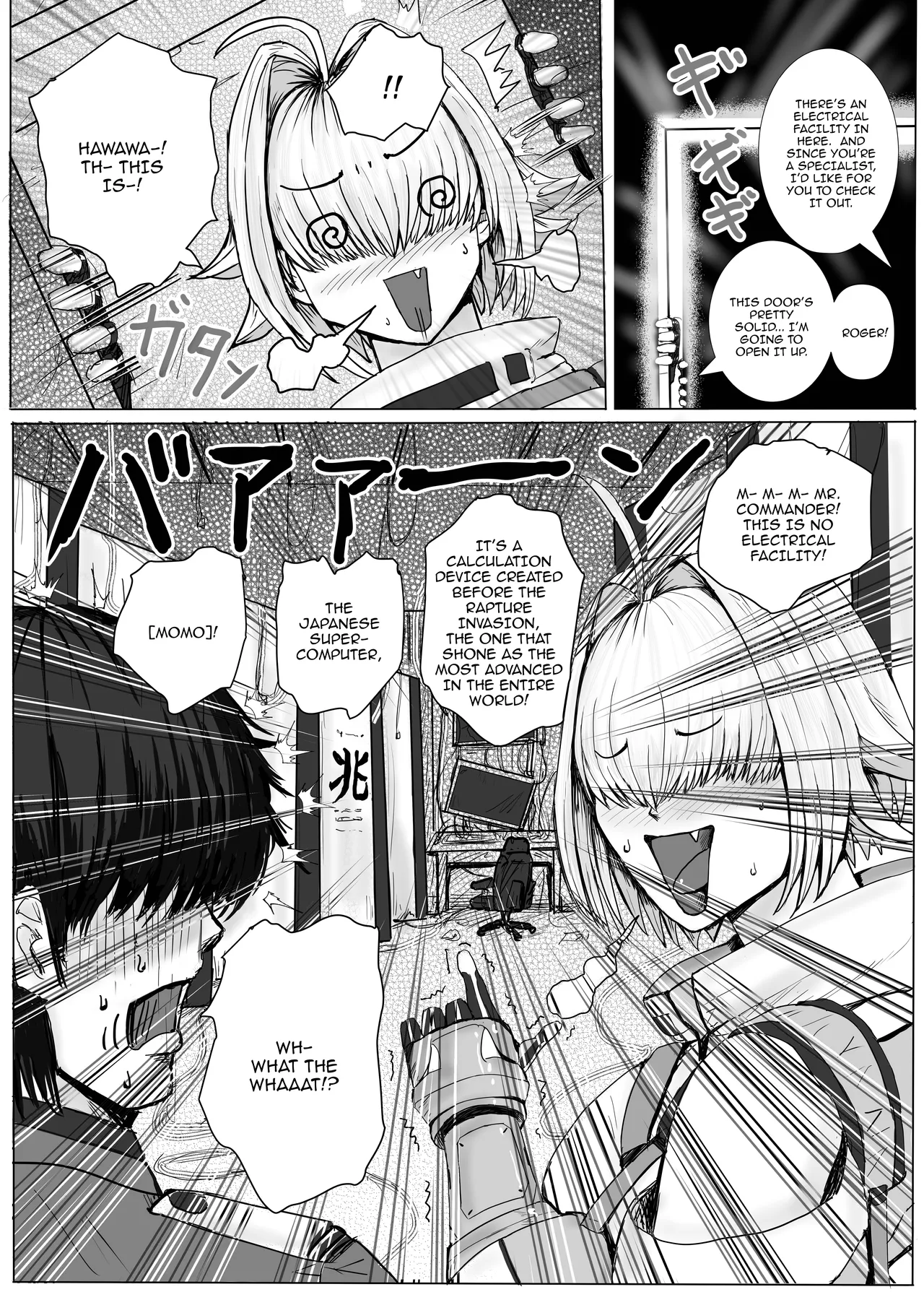 Erect Repair page 2 full