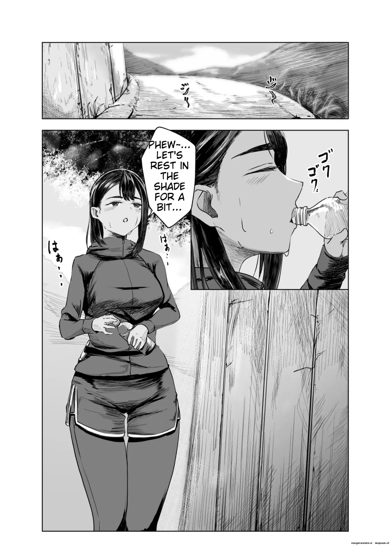 Natsu no Somarikata 3 page 2 full