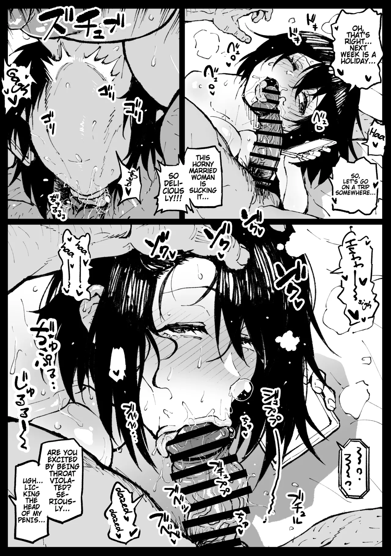 Zoku Touko-san no Nichijou | Zoku Touko's Daily Life page 4 full
