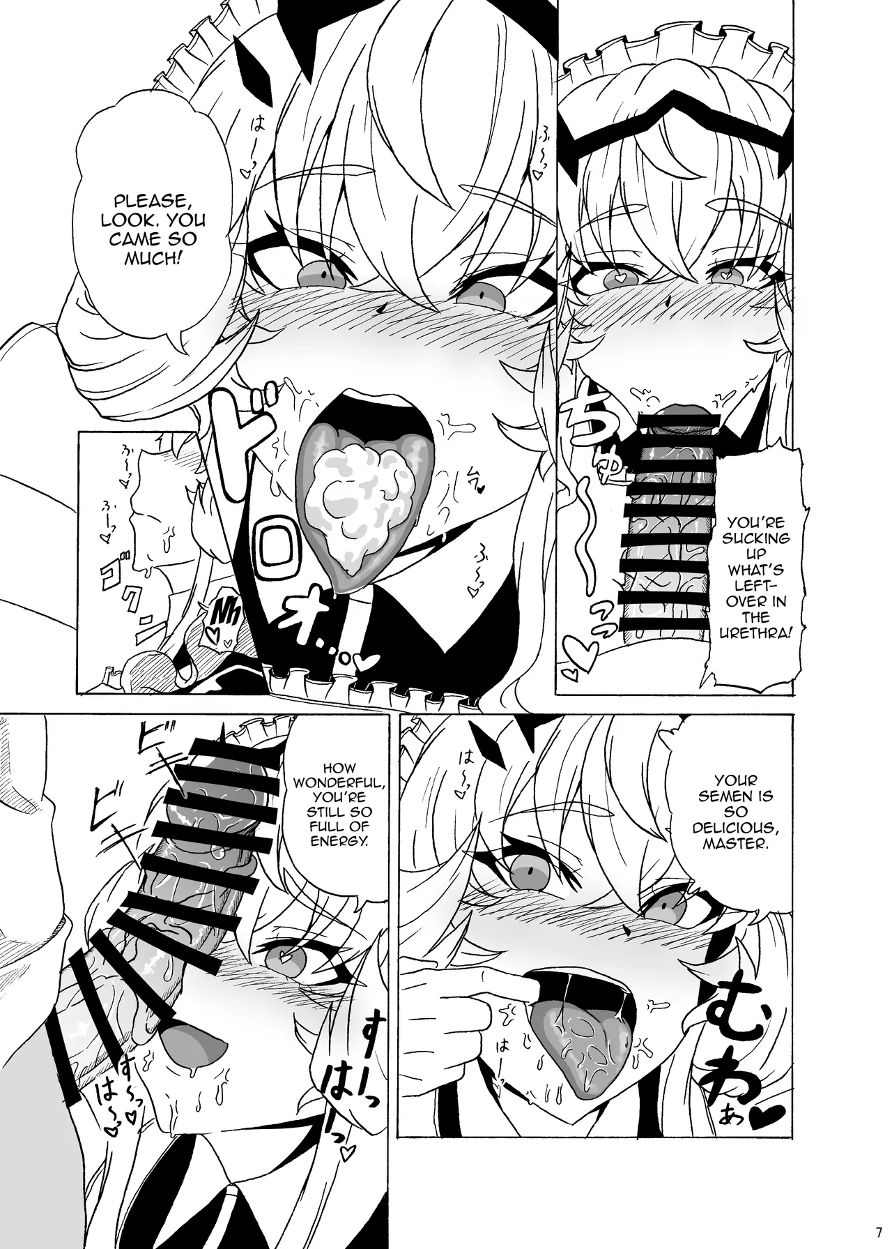 Maid Barghest to Icha Love Sex suru Hon / Having Lewd Lovey-Dovey Sex With Barghest The Maid page 8 full