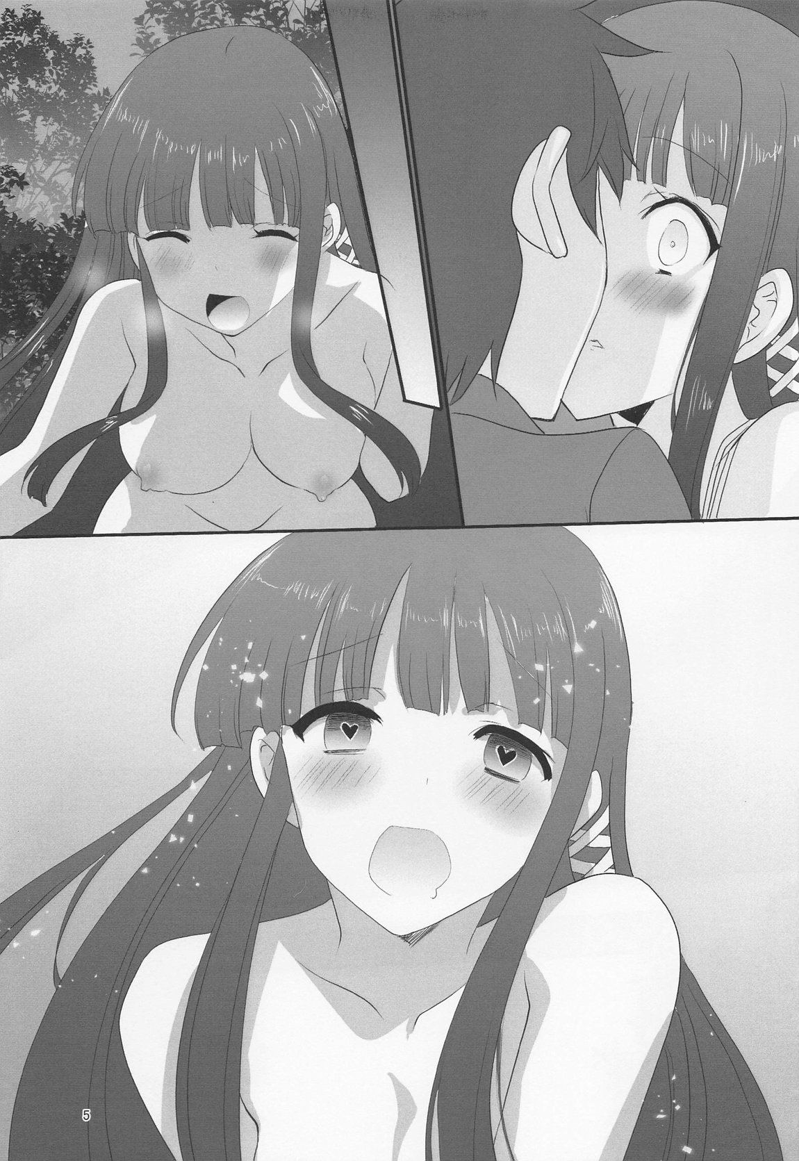 Sasuga wa Onii-sama desu Yuutousei no Usui  Junbigou + Alpha page 4 full