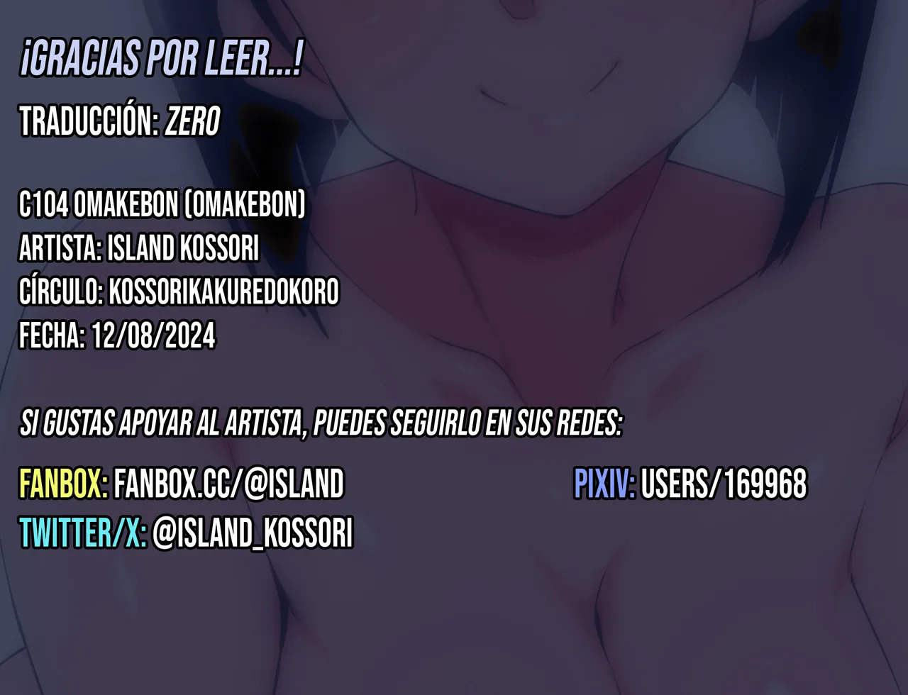 C104 OMAKEBON page 10 full