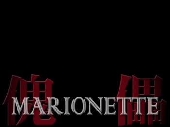 Marionette -Kugutsu- cover