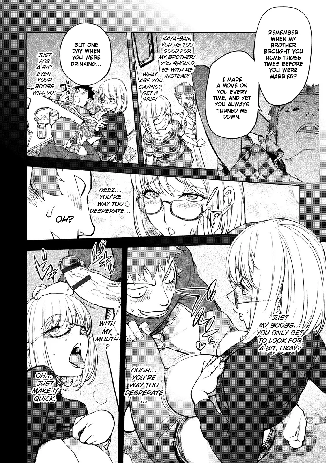 Suki o Misetara Hamerarete | Lower Your Guard, Get Fucked page 10 full