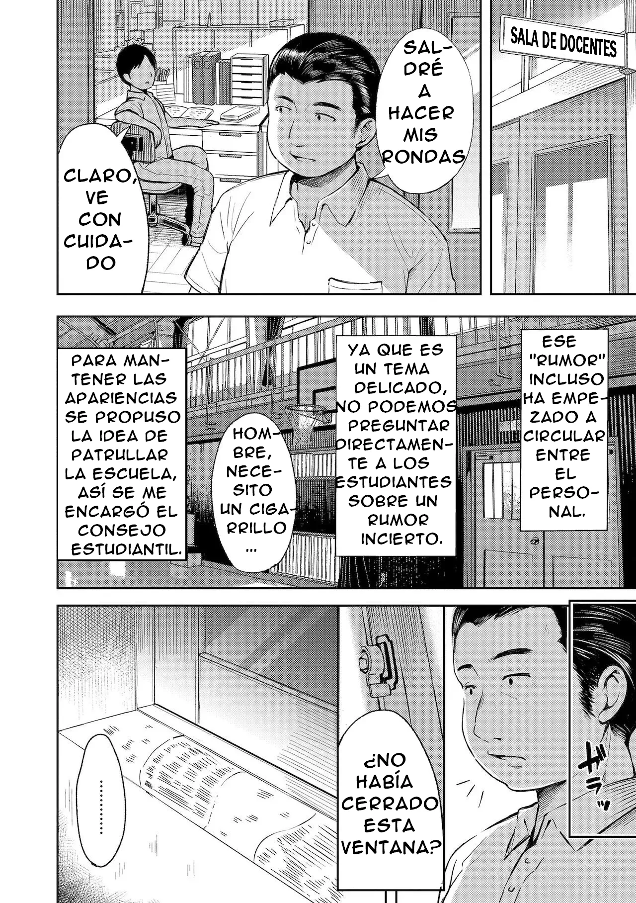Uwasa Saguri Zenpen | Investigación De Un Rumor - Parte Uno page 4 full