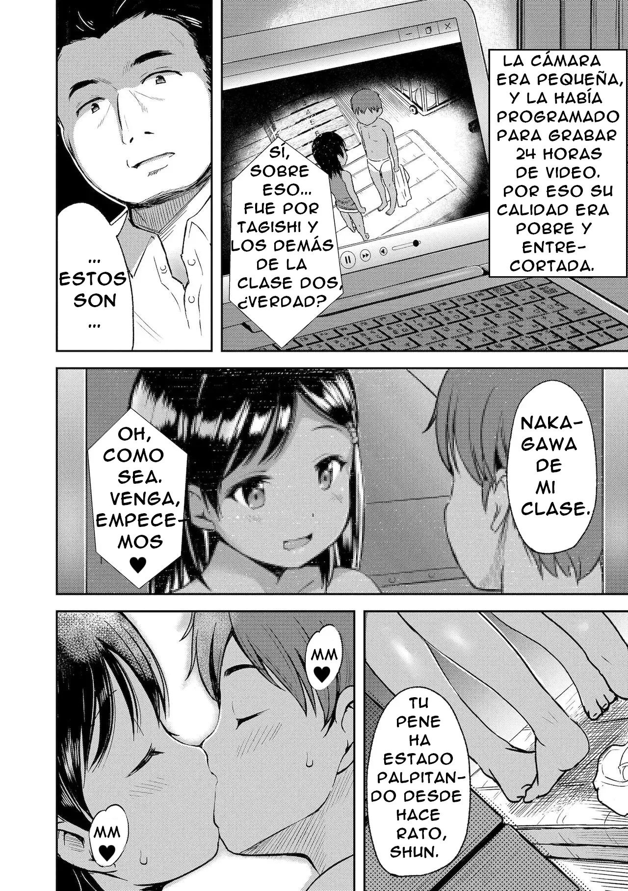 Uwasa Saguri Zenpen | Investigación De Un Rumor - Parte Uno page 6 full