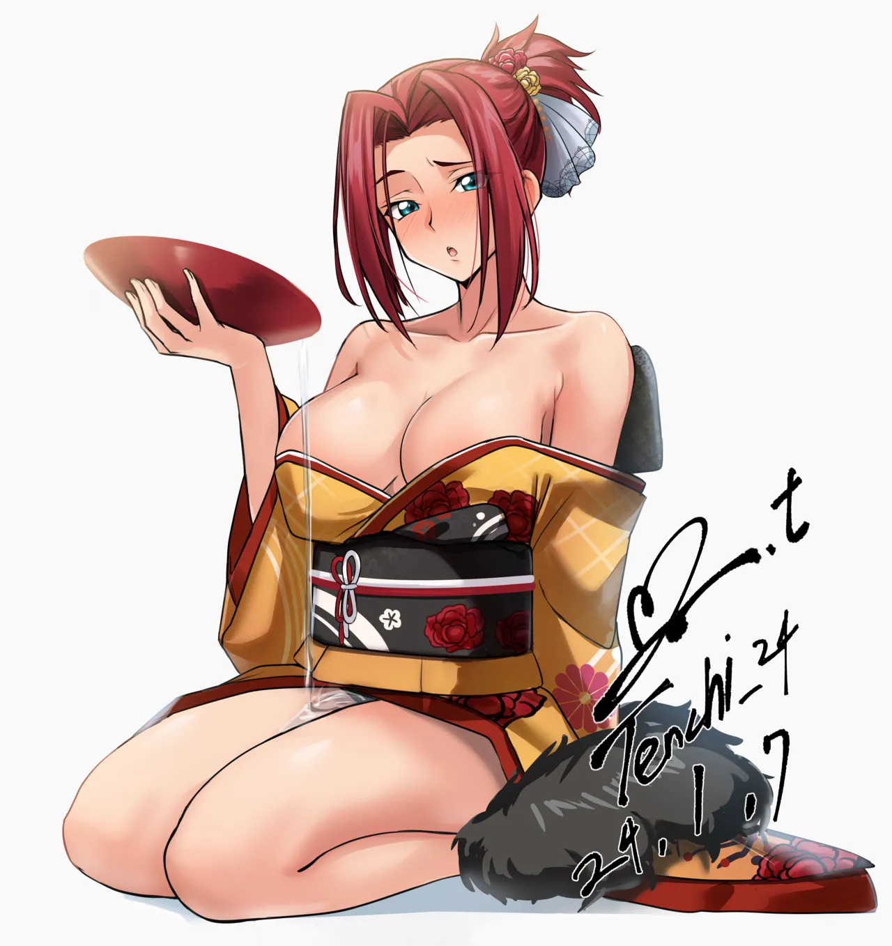 Kouzuki Kallen page 3 full