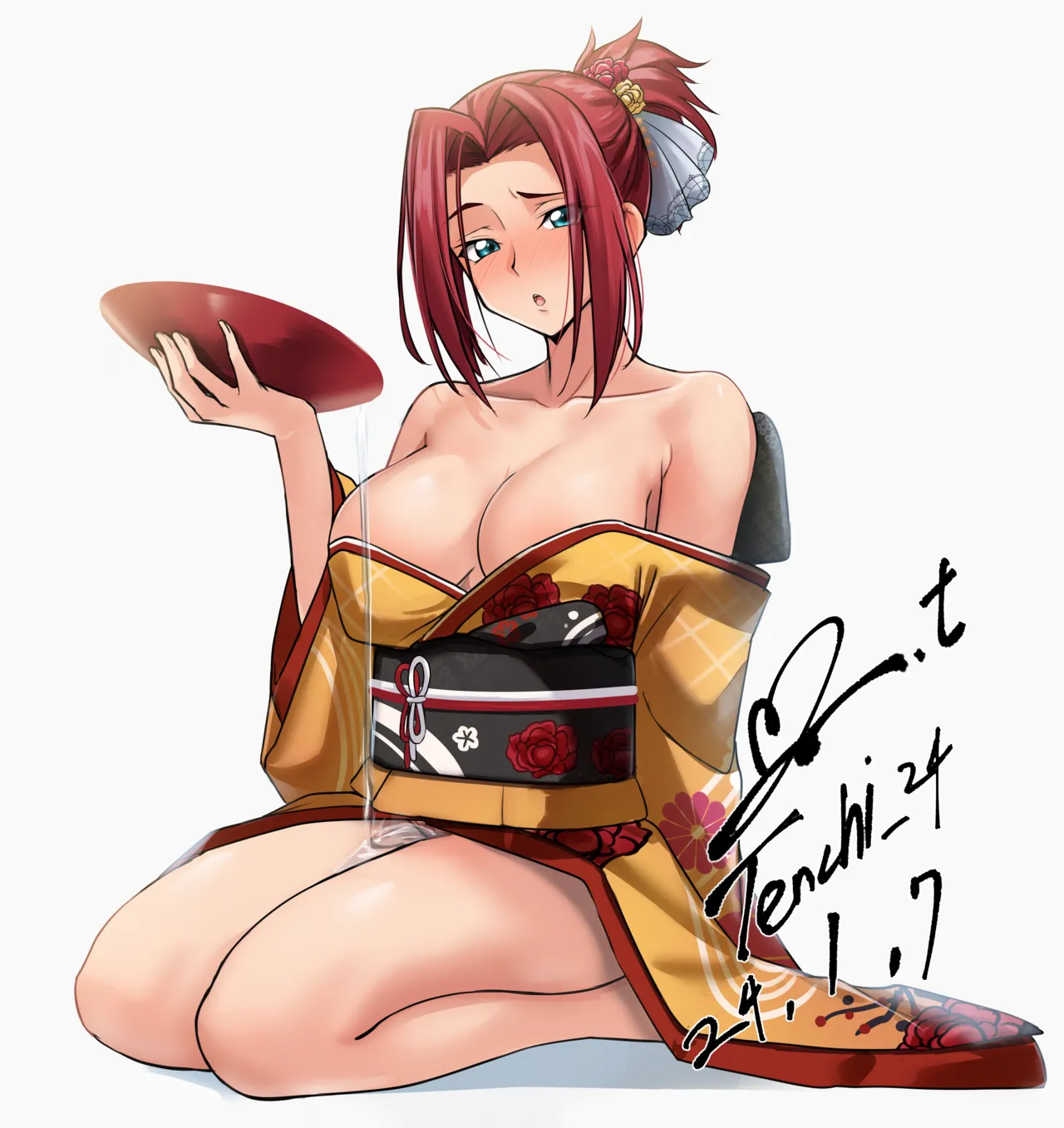 Kouzuki Kallen page 8 full