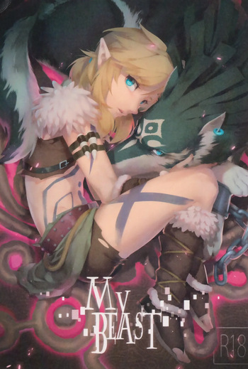 MY BEAST cover