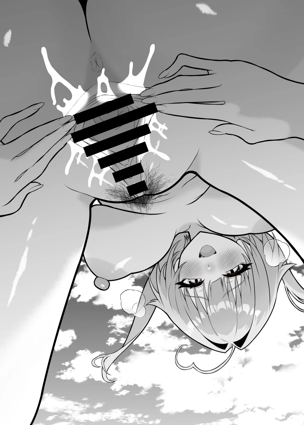 巨人マンコに飲み込まれる瞬間の一人称視点♡ page 3 full