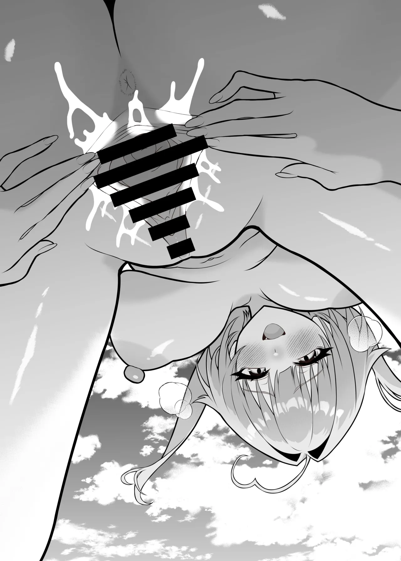 巨人マンコに飲み込まれる瞬間の一人称視点♡ page 4 full