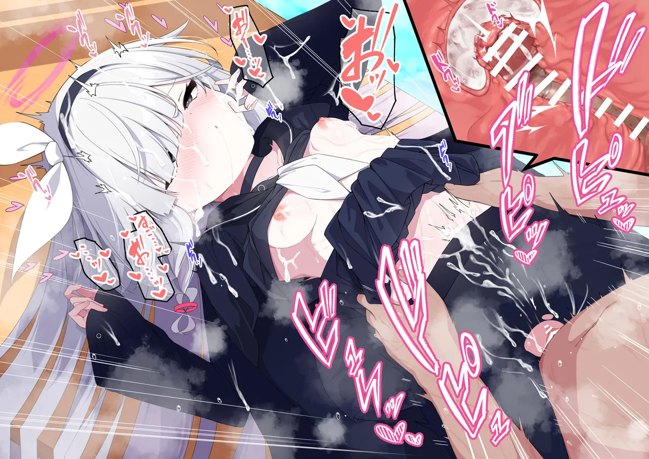 purana tyan no raburabu o yuru si etti page 10 full