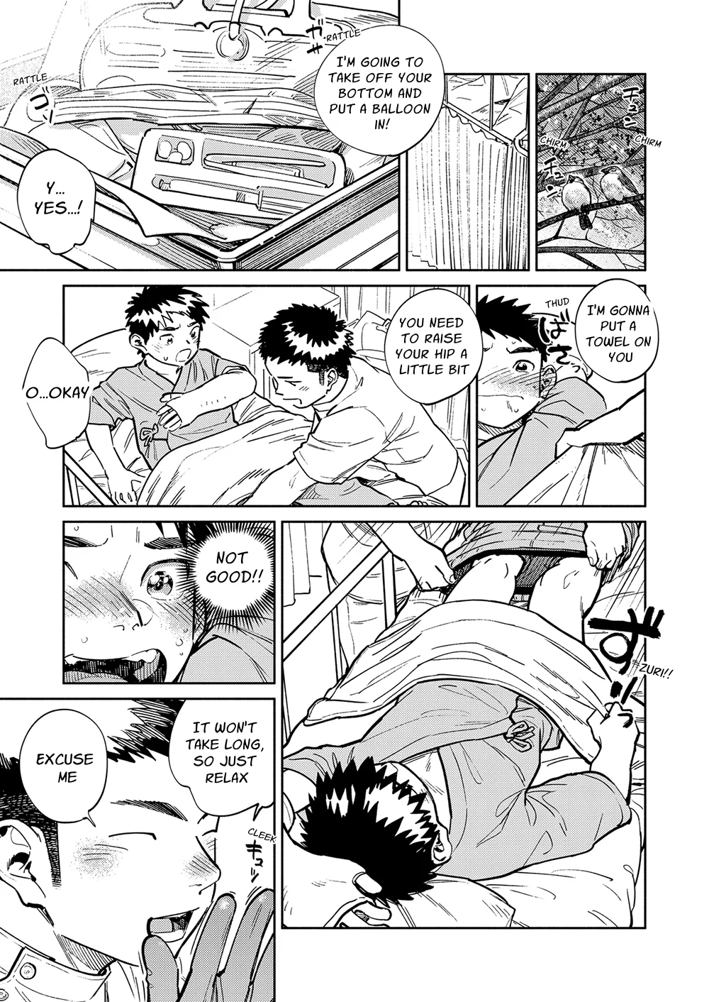 Monthly Shounen Zoom 2024-09 page 7 full