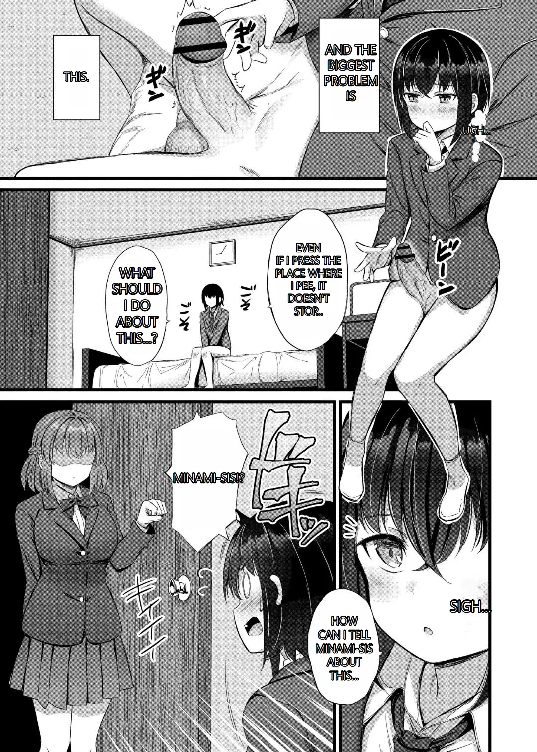 Milking Harem Story page 9 full