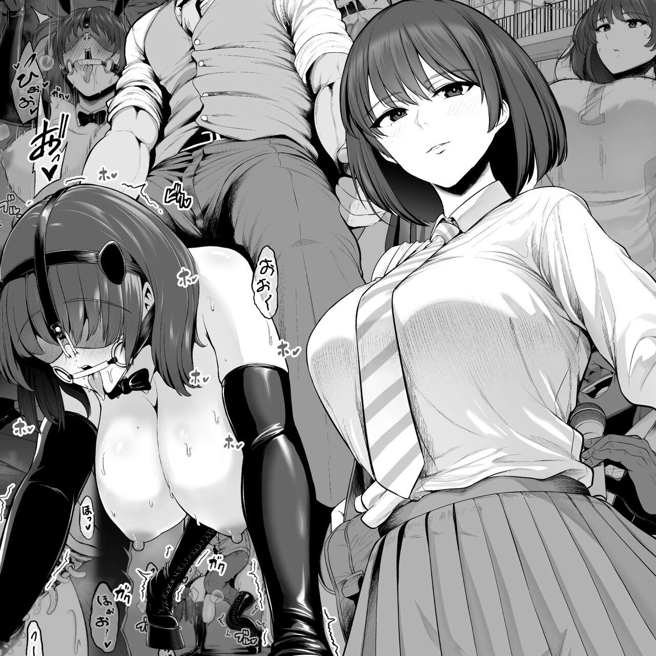 Uma ni Sareta Anoko Koushinchou Volley-bu Joshi / The Girl From The Volleyball Club That Got Turned Into a Horse page 1 full