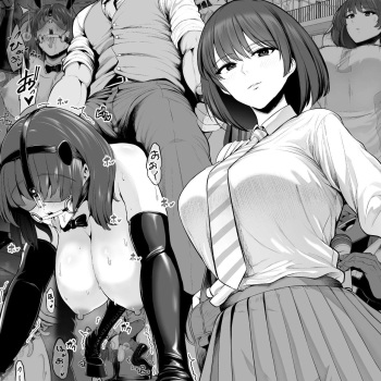 Uma ni Sareta Anoko Koushinchou Volley-bu Joshi / The Girl From The Volleyball Club That Got Turned Into a Horse cover