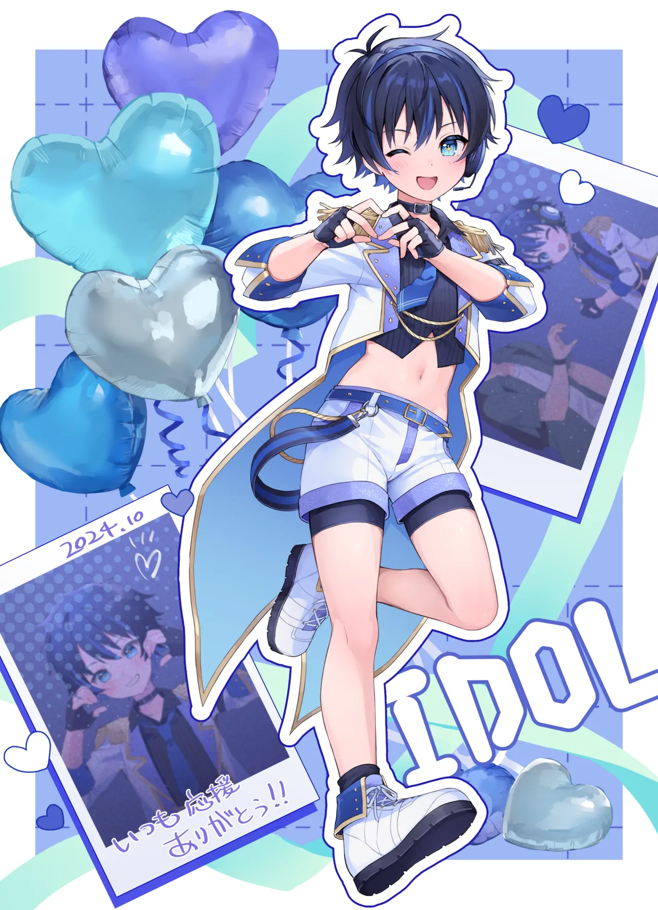 Pixiv FANBOX page 1 full