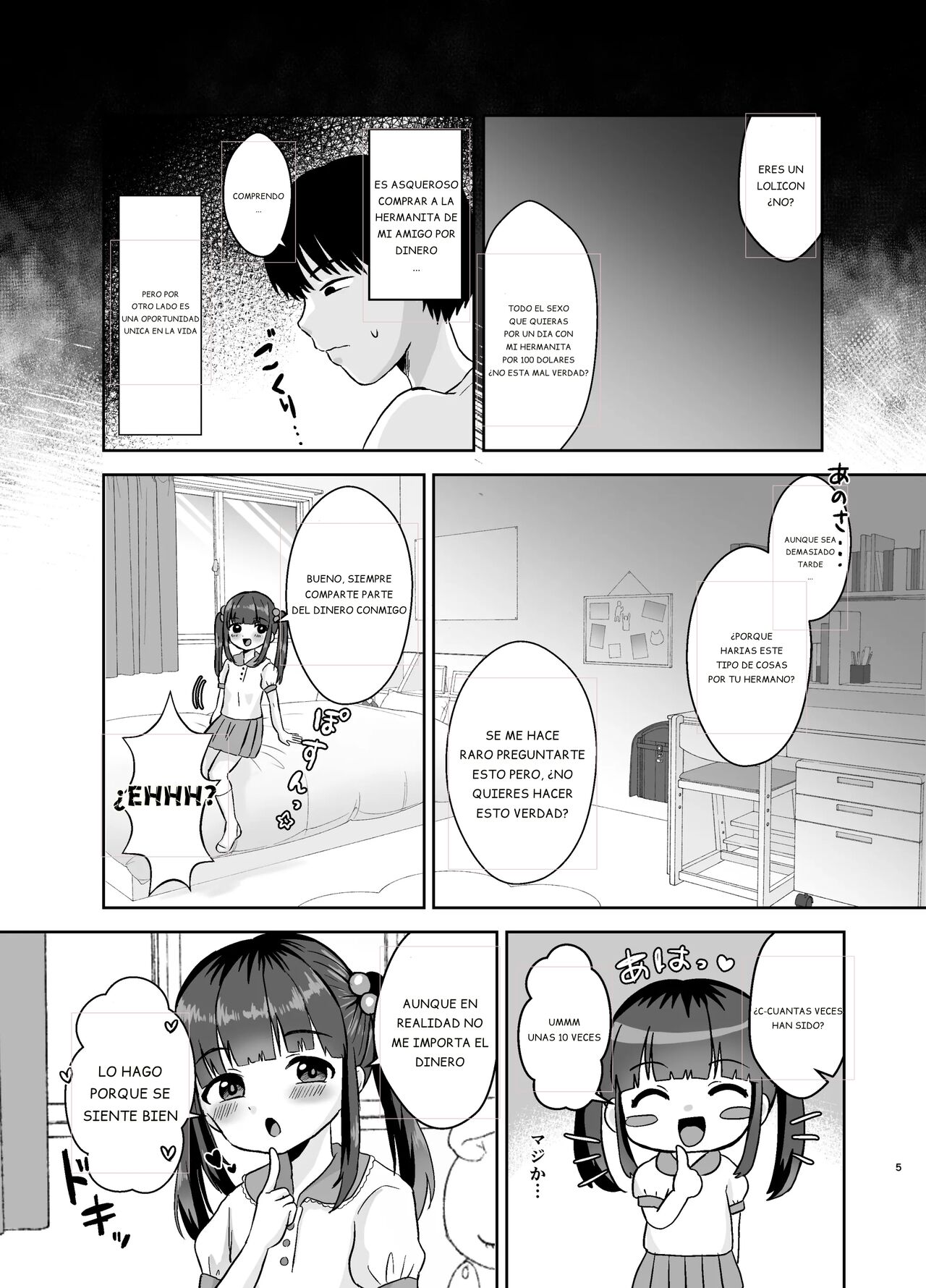 Ena-chan, 15000 yen. | Shona-chan y los 100 Dolares page 6 full