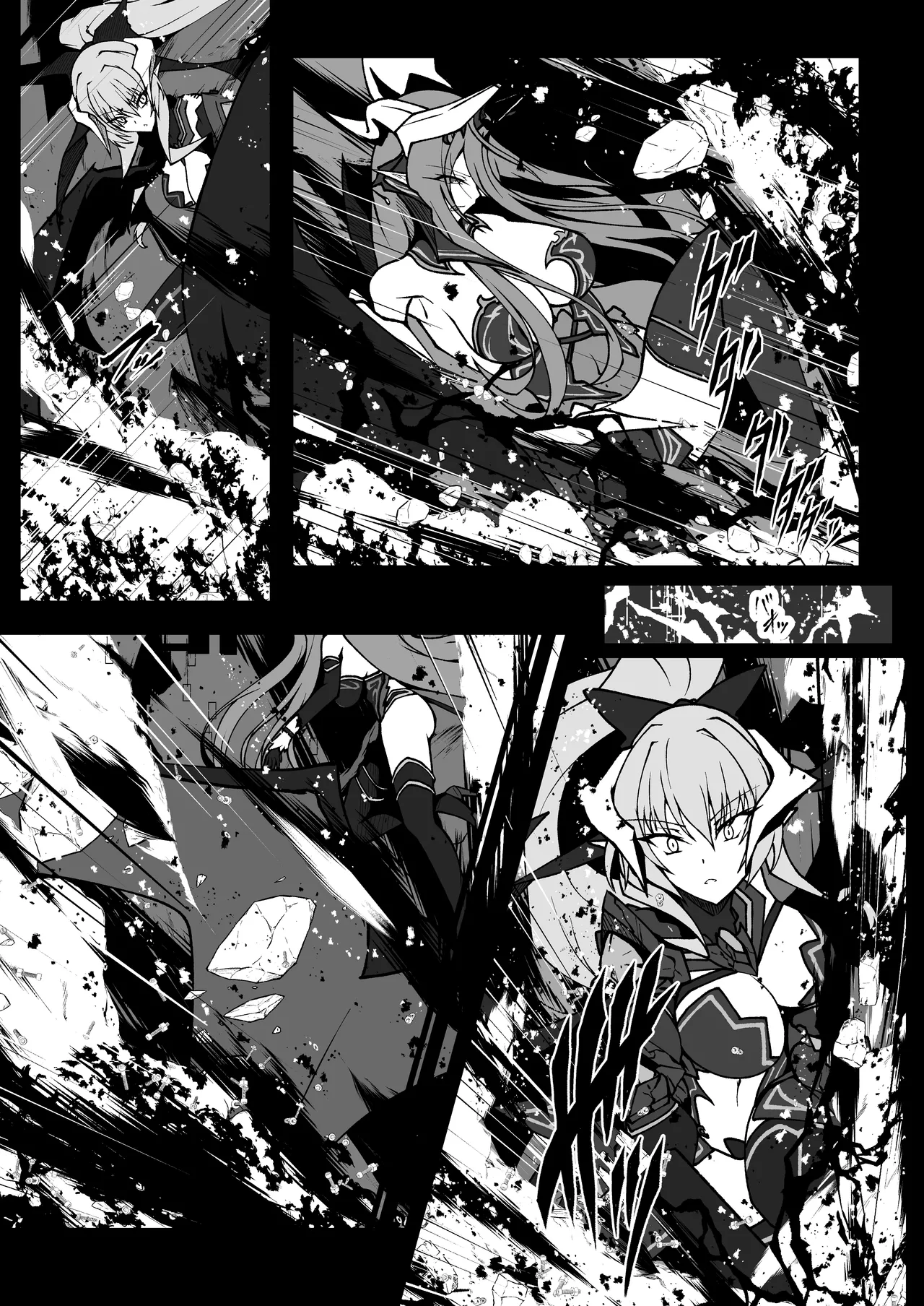 Twilight Obscura  Episode:01 From the Ashes of Darkness（Kouyoku Senki ExS-Tia） page 10 full