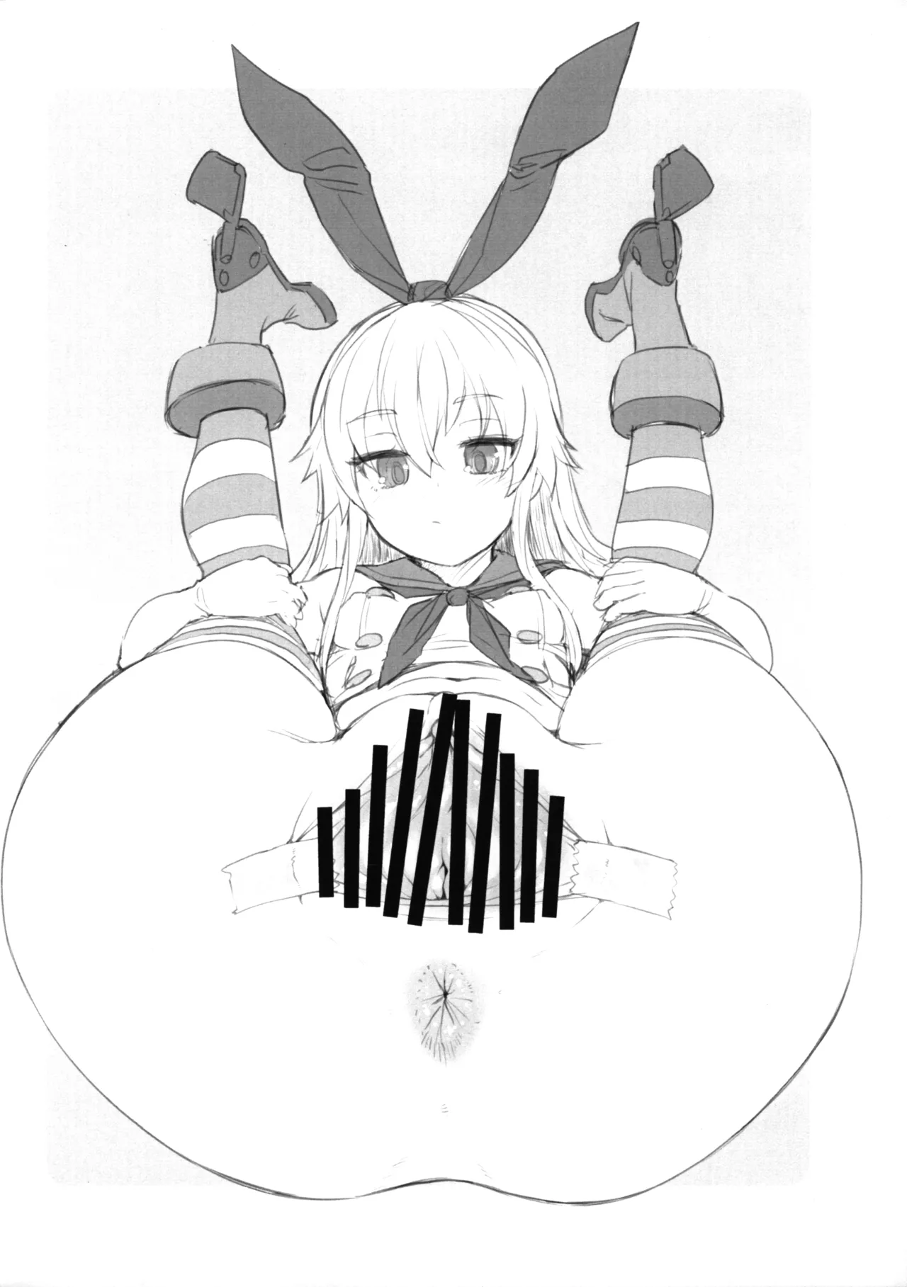 Rakukaze page 3 full