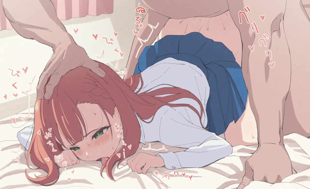 2023  サインこす page 3 full