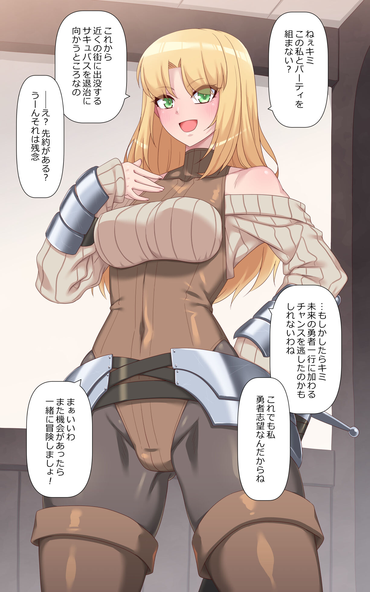 prostitution adventure page 9 full