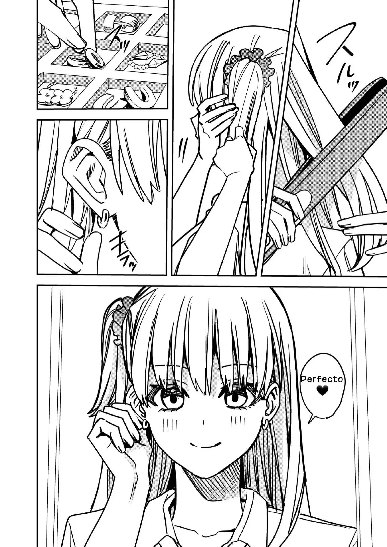 Okatai Anata o Sukkari Yawarakaku page 3 full