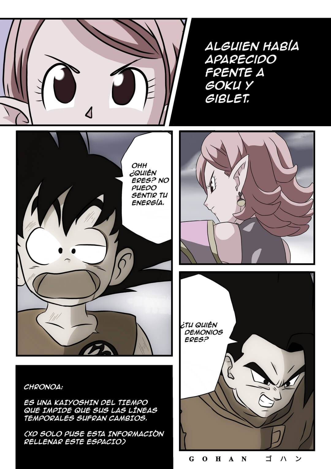 Temporary Sex Distortion page 3 full