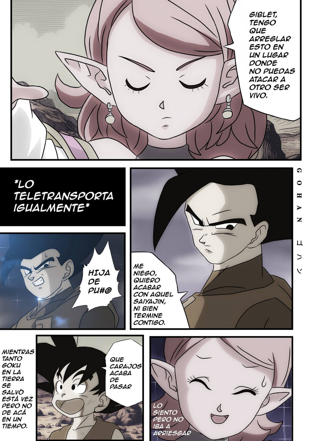 Temporary Sex Distortion page 4 full