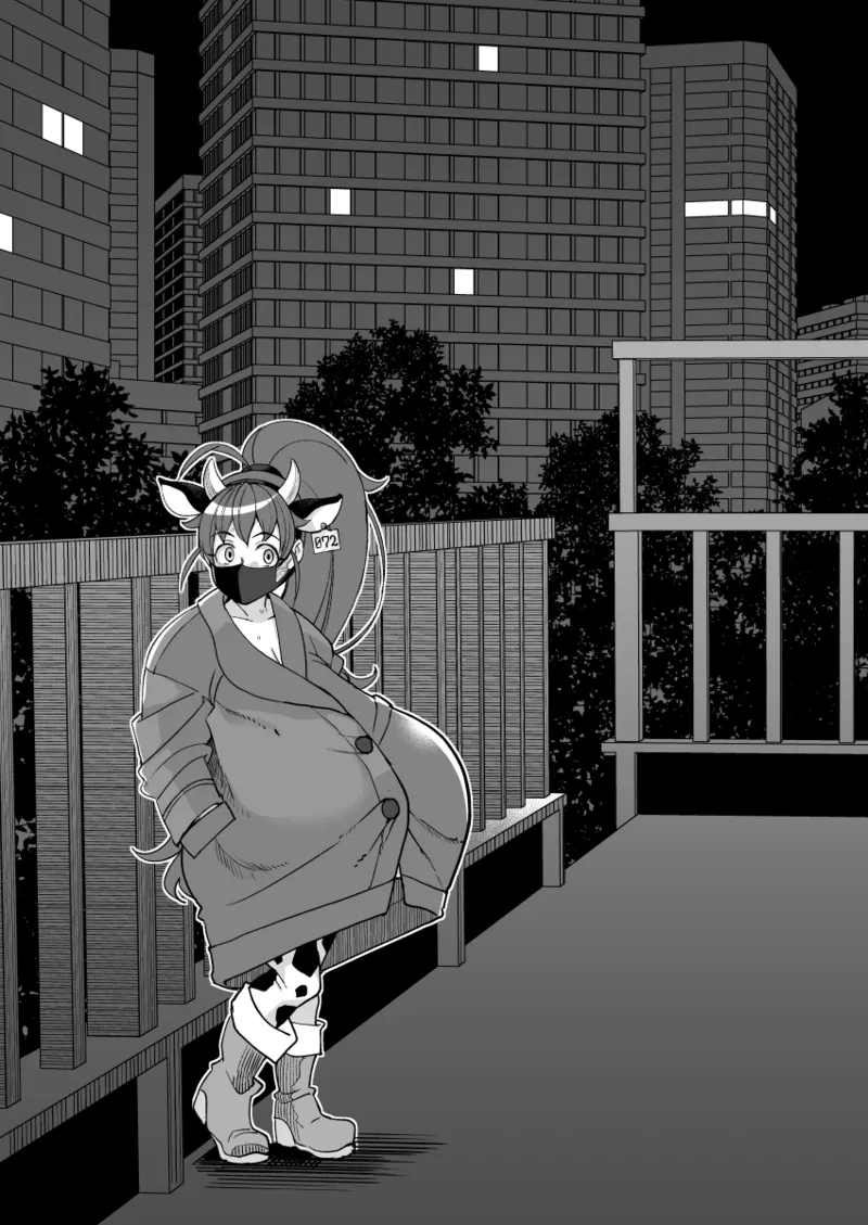 とtnsm先輩じゃない人膨乳施術を受ける話・2 page 5 full