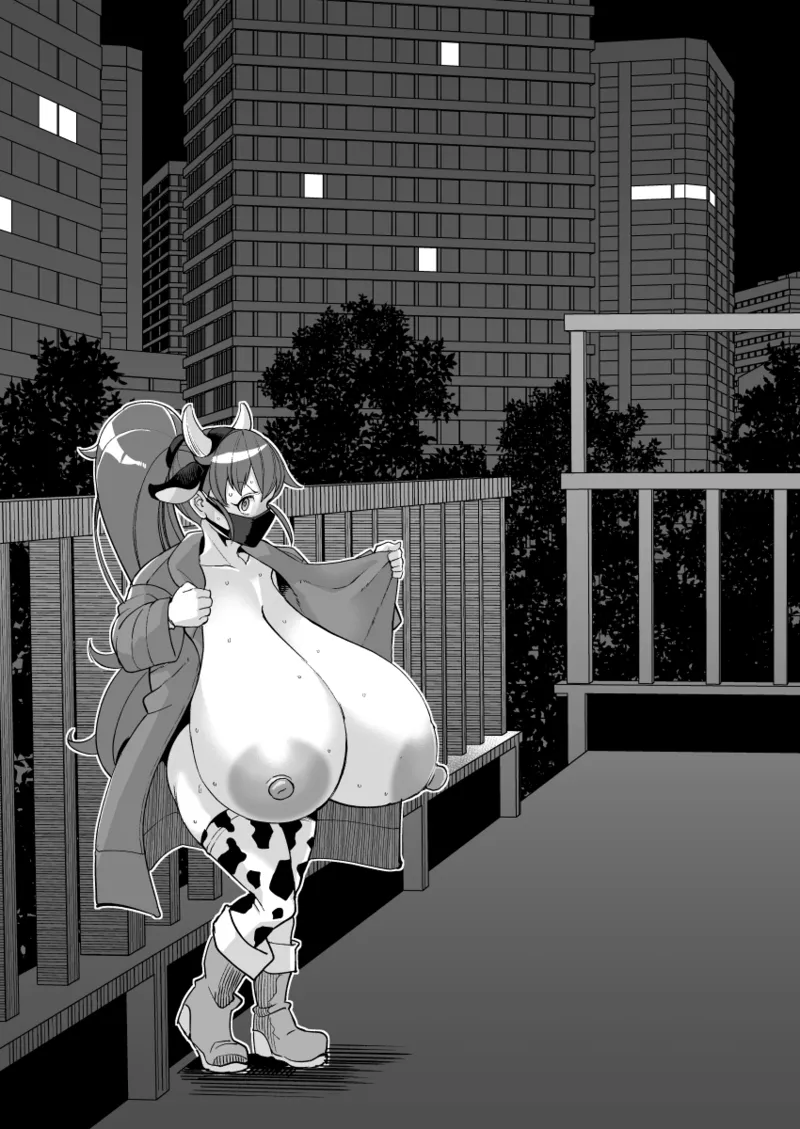 とtnsm先輩じゃない人膨乳施術を受ける話・2 page 6 full