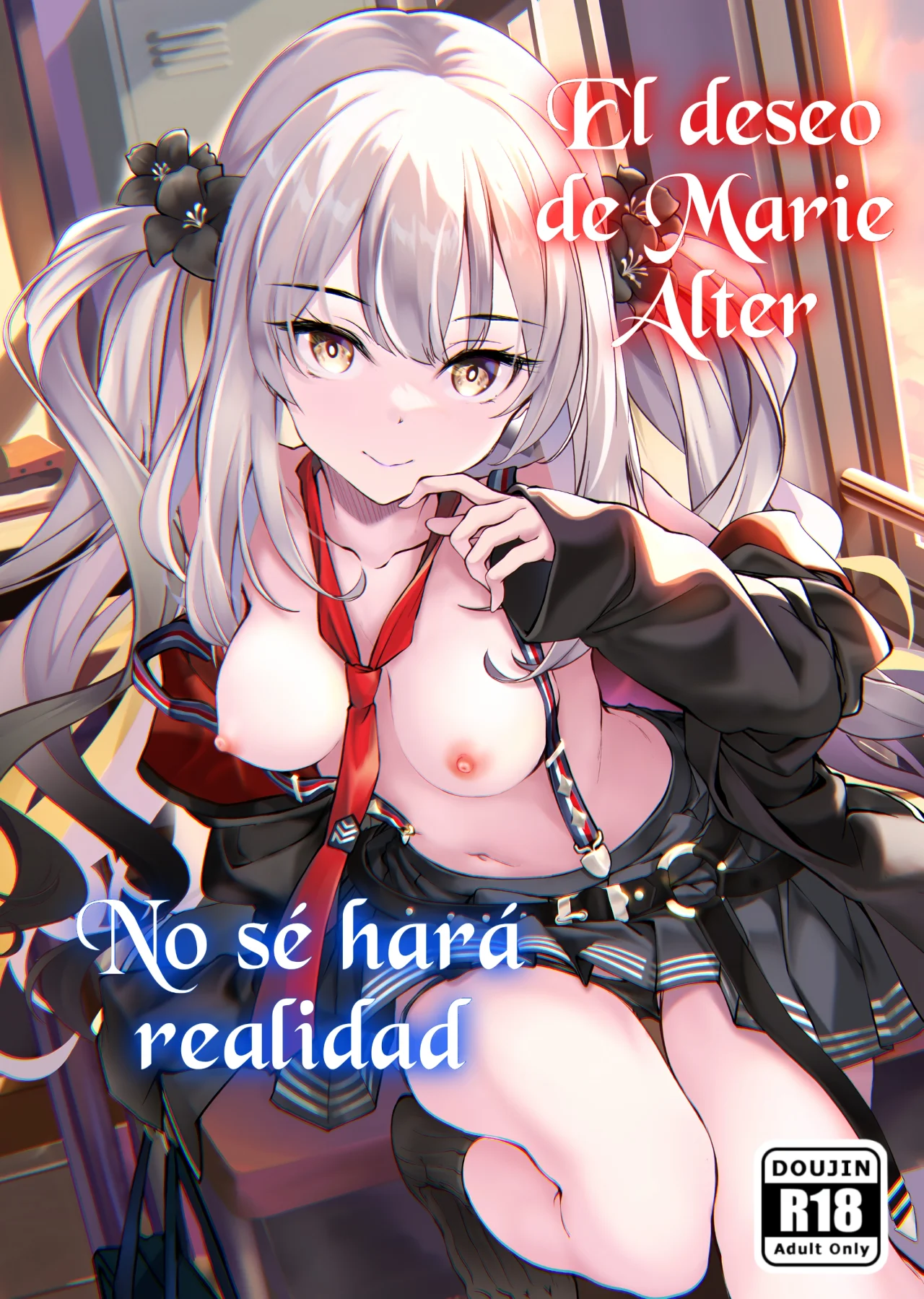 Waruiko Marie no Negai wa Kanawanai | El Deseo de Marie Alter No se hará realidad page 1 full
