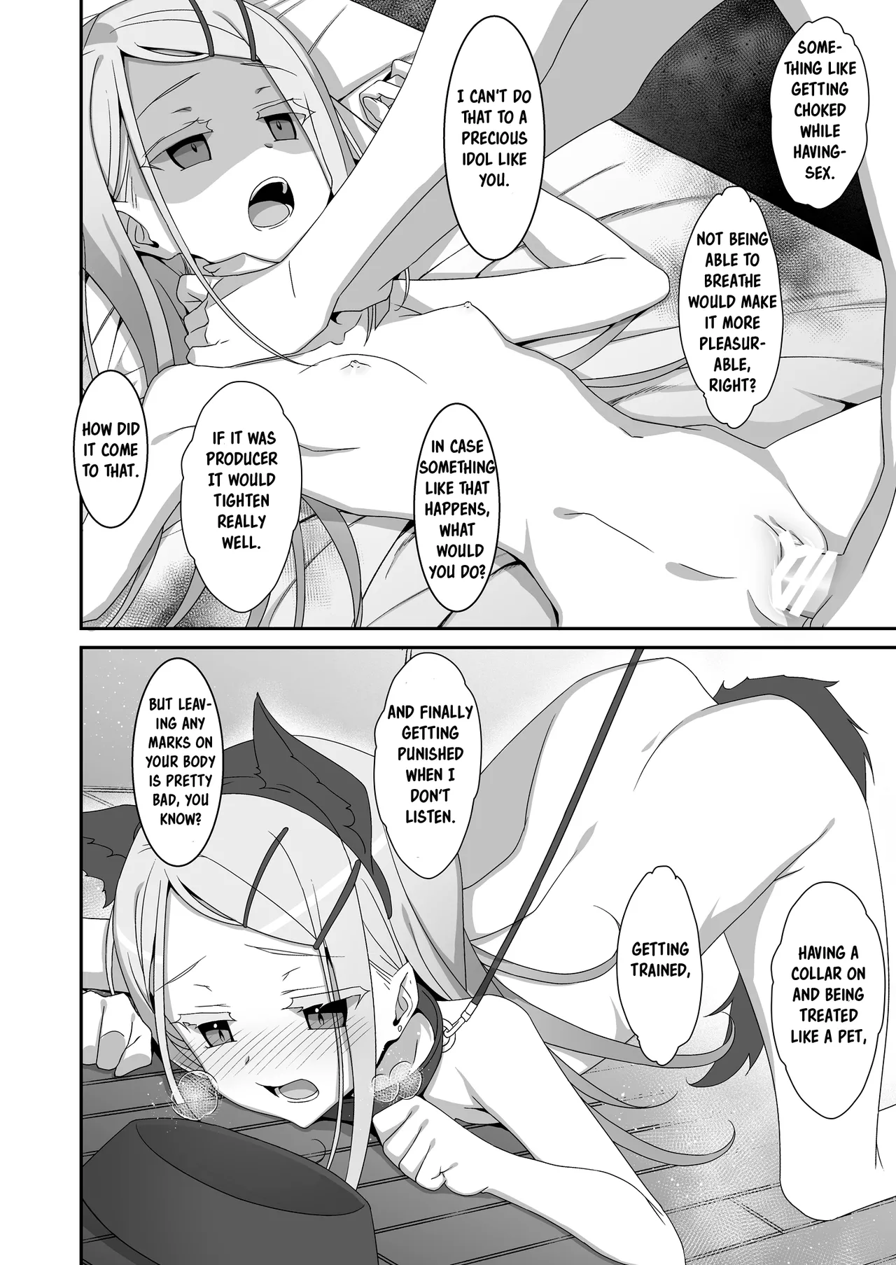 Hiro to Note.  | Hiro's Notebook page 6 full