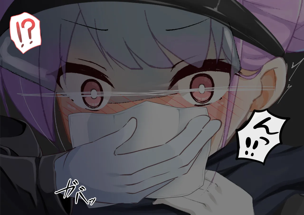 悪の組織の幹部補佐を捕まえたから恥ずかしめて反省を促す話 page 9 full