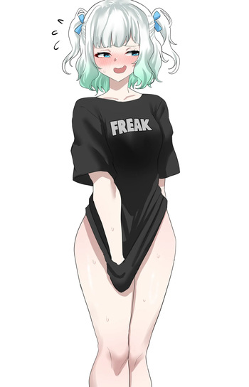freak cover