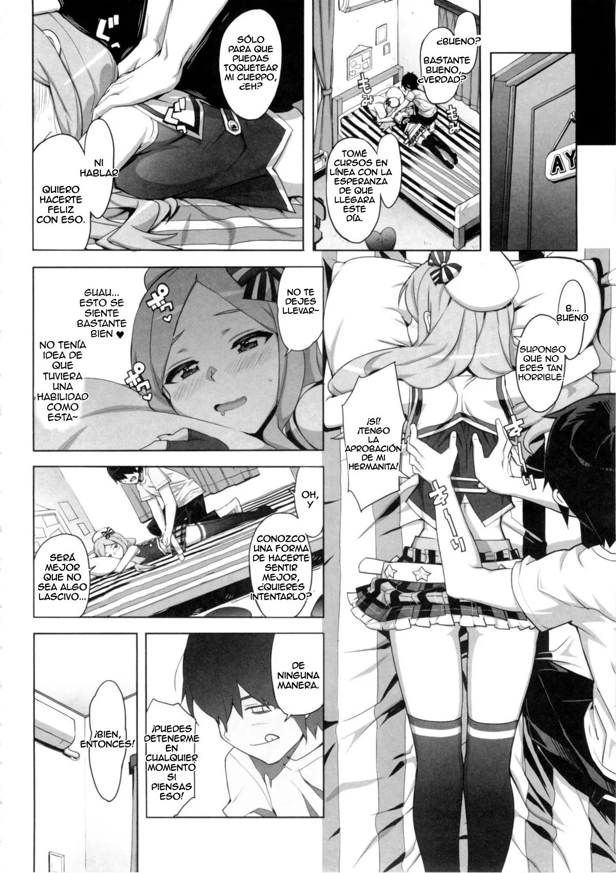 Idol Sister Ch. 0 page 6 full