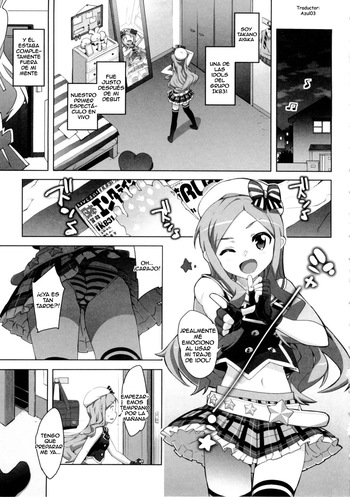 Idol Sister Ch. 0 cover