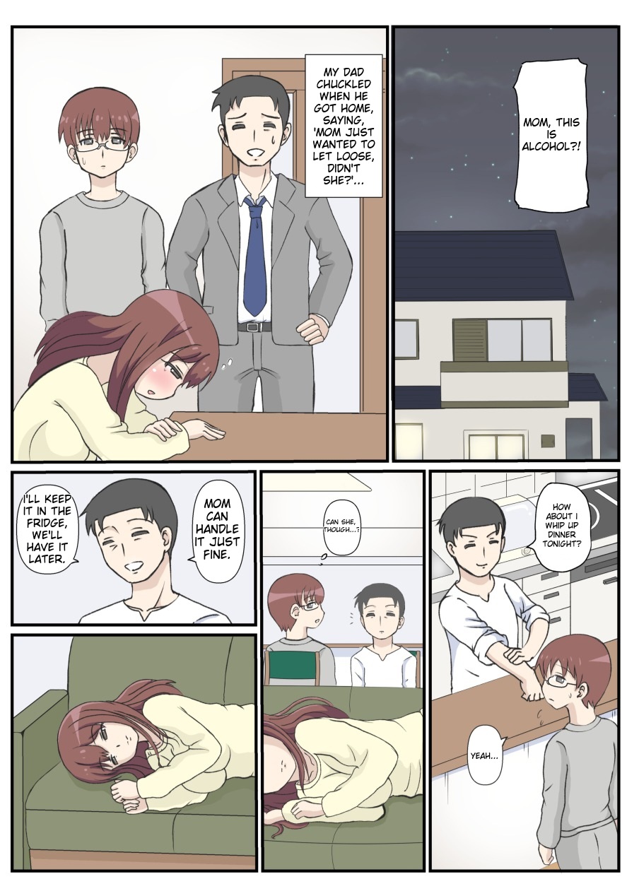 My mother's first love is an uncle. page 9 full
