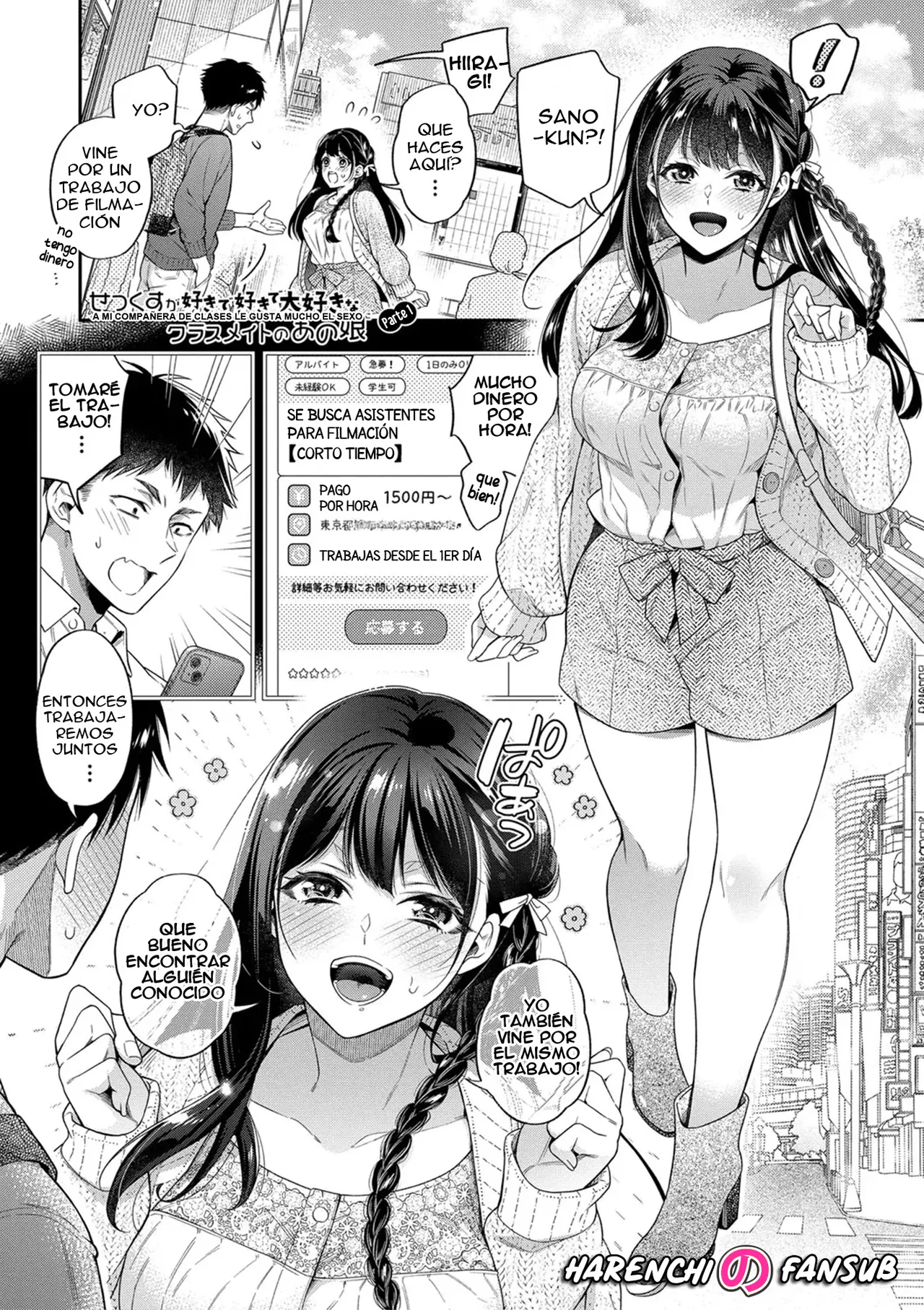 Sex ga Suki de Suki de Daisuki na Classmate no Anoko  | A mi Compañera de Clases le Gusta Mucho el Sexo page 1 full