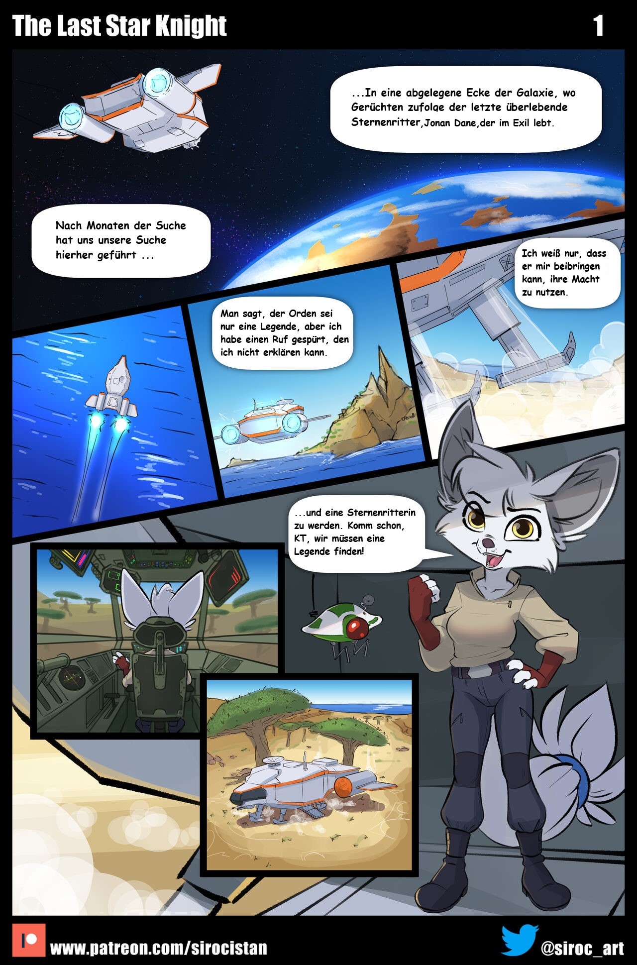 The Last Star Knight German page 1 full