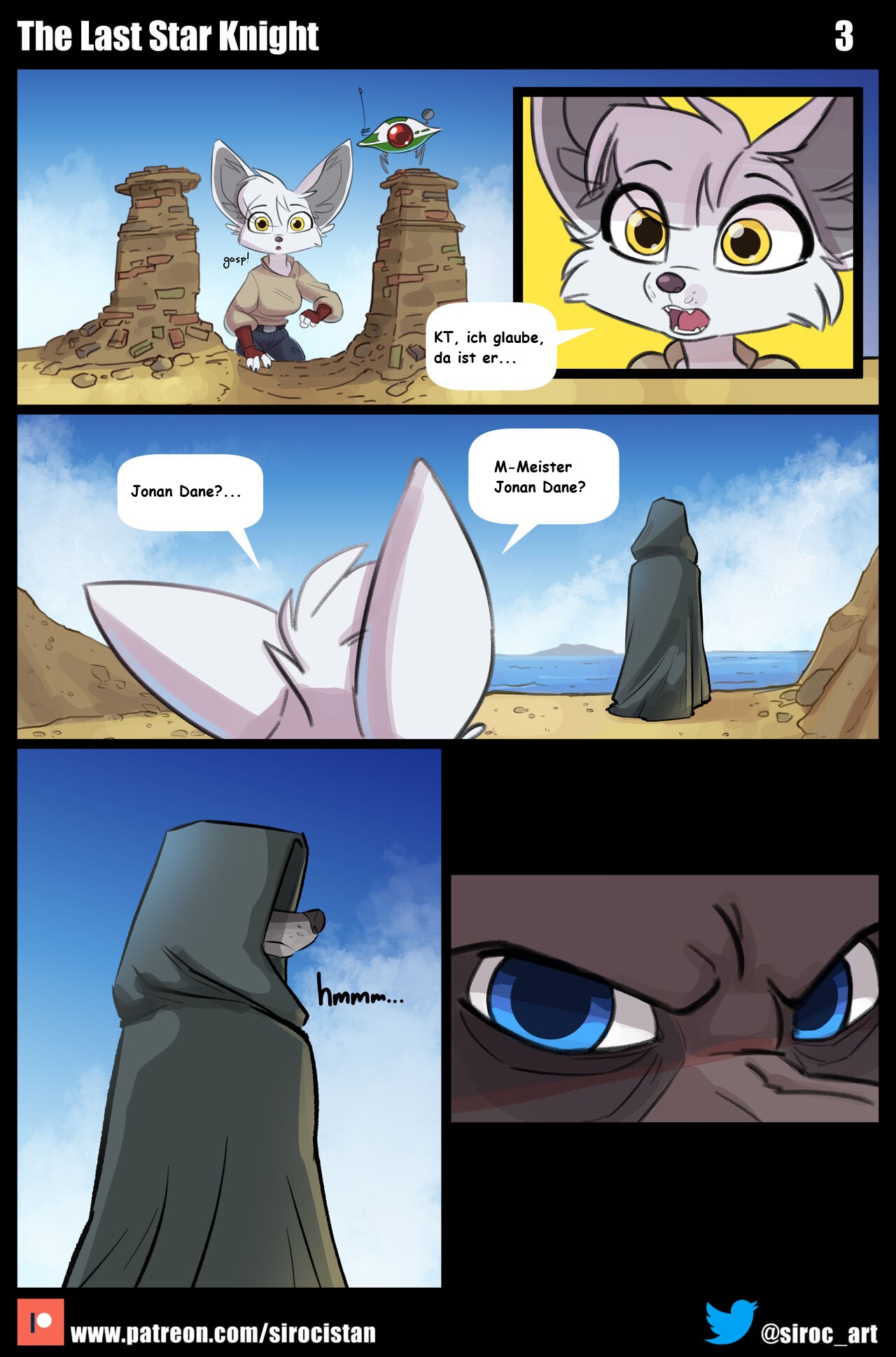 The Last Star Knight German page 3 full