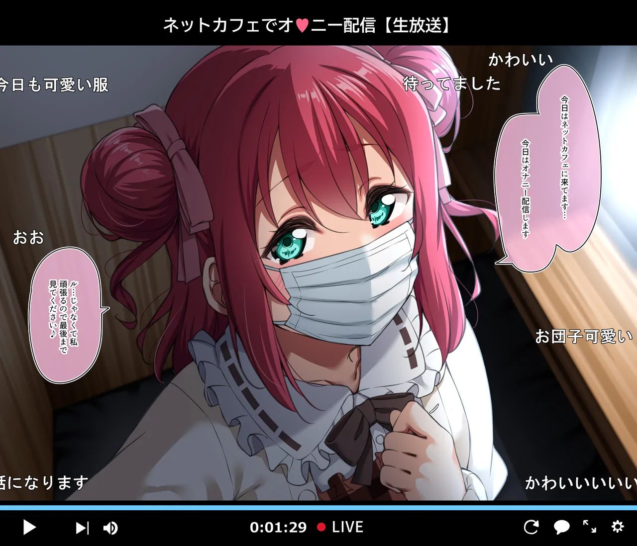 20245② ~ ル★配 Ruby 2024.11 update page 1 full