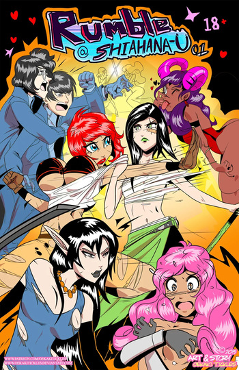 RUMBLE @ ShiaHana University #01 cover