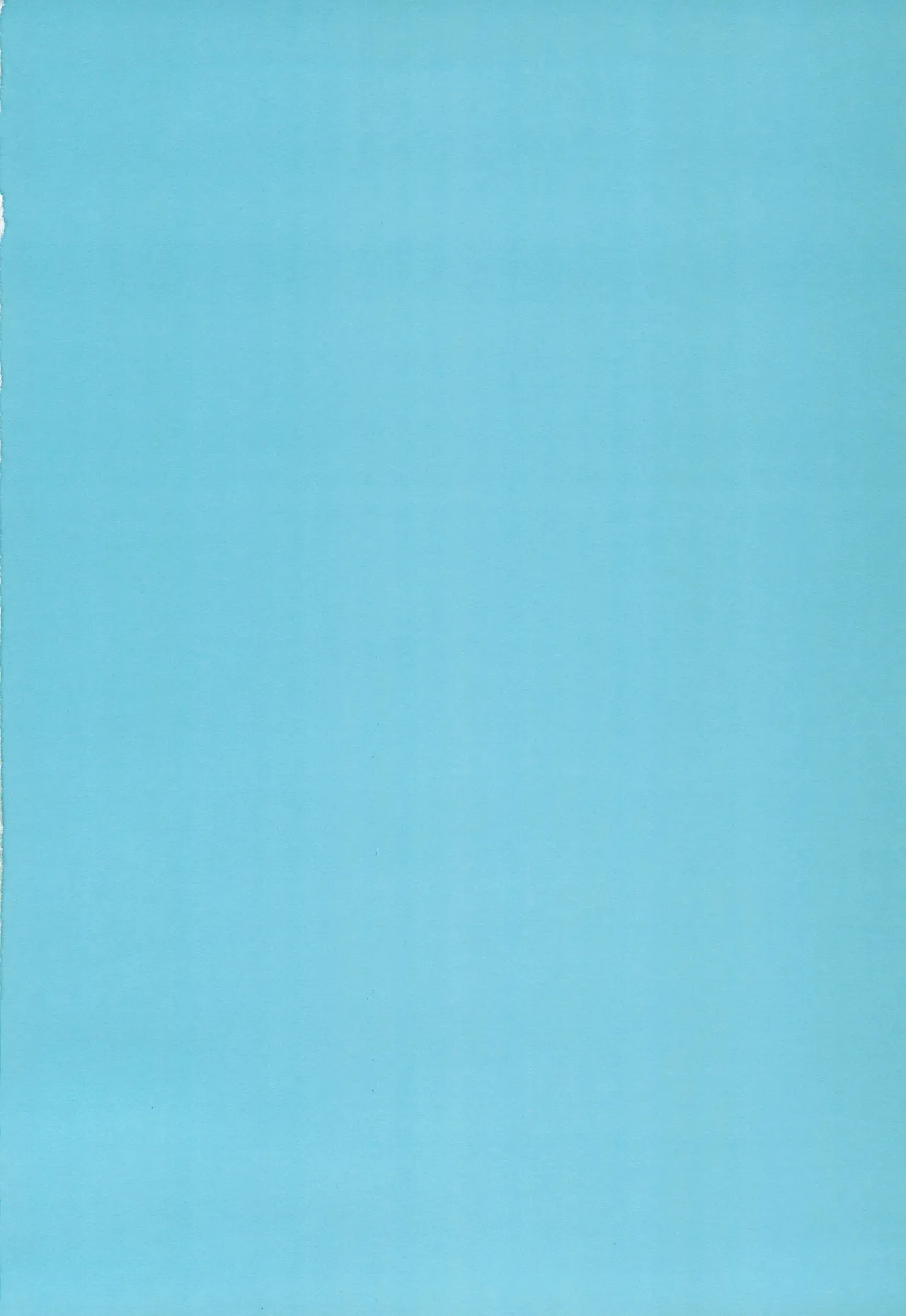 Fukyagaku no Wadachi page 2 full