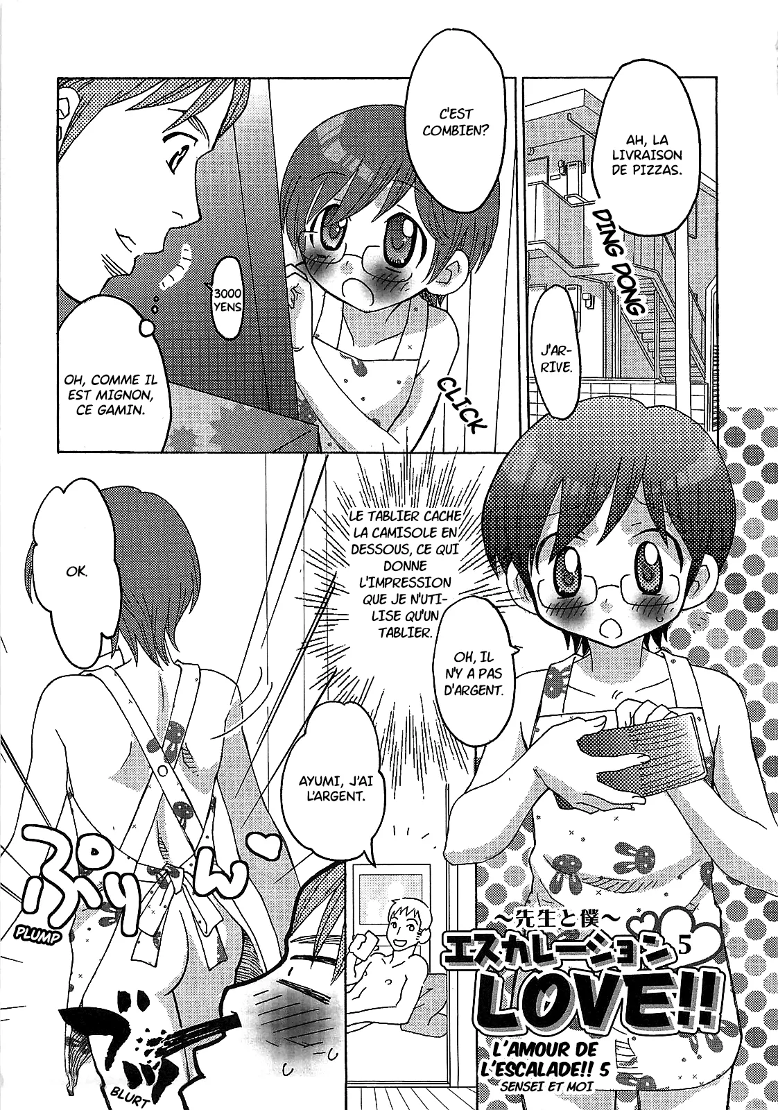 INABA COZY - Iinari Chapitre 13 L'amour de l'escalade!! 5 page 1 full