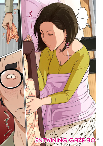 Karamitsuku Shisen 4 Chapter 30 cover