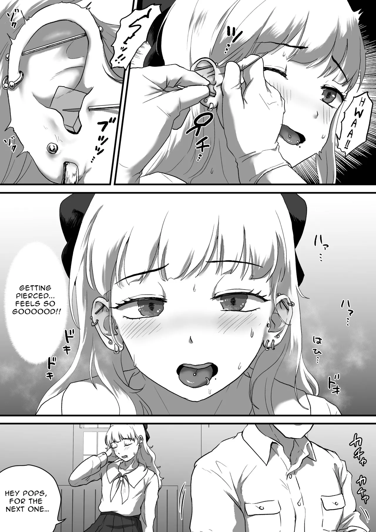 Watashi no Pierce Ijimete Hoshii page 6 full