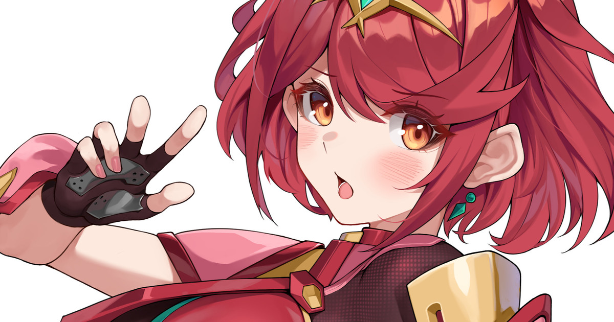 Pyra page 1 full